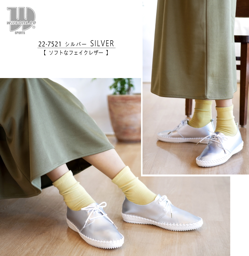 Wilson Lee ウィルソン・リー フラットシューズ 靴 レディース 歩き