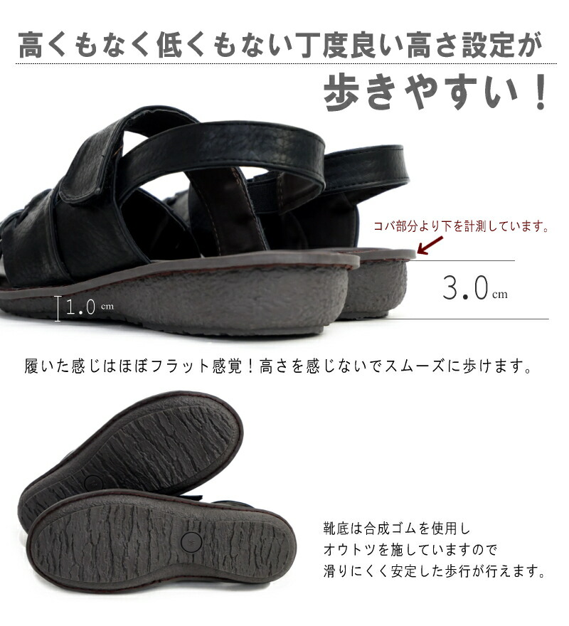 定価15万！Dior ブラック EGEEサンダル 編み込みストラップ Scoozii スコージー 秋サンダル バックベルトストラップ レディース