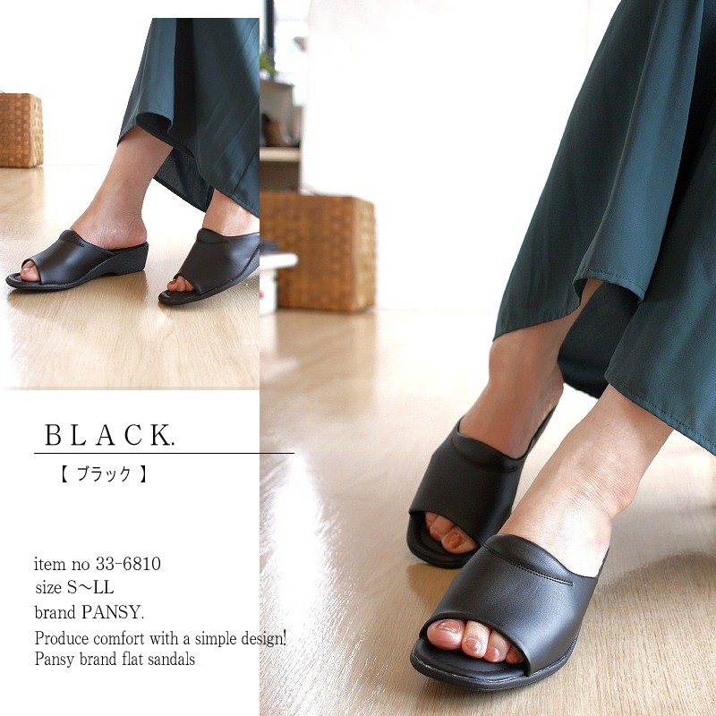 サンダル レディース パンジー 日本製 ミュール つっかけ