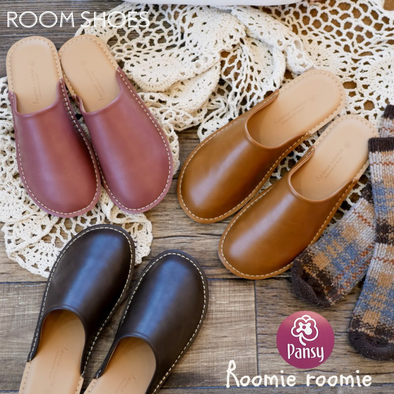 Pansy パンジー Roomie roomie スリッパ ルームシューズ レディース