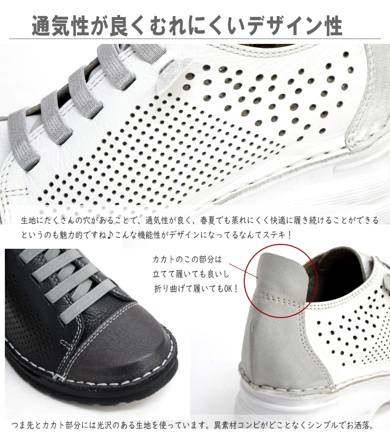 to be continued レースアップシューズ レザー 本革 パンチング