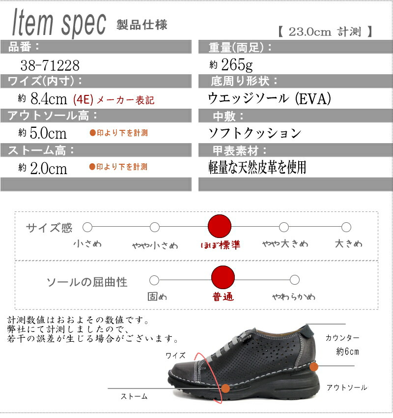 to be continued レースアップシューズ レザー 本革 パンチング