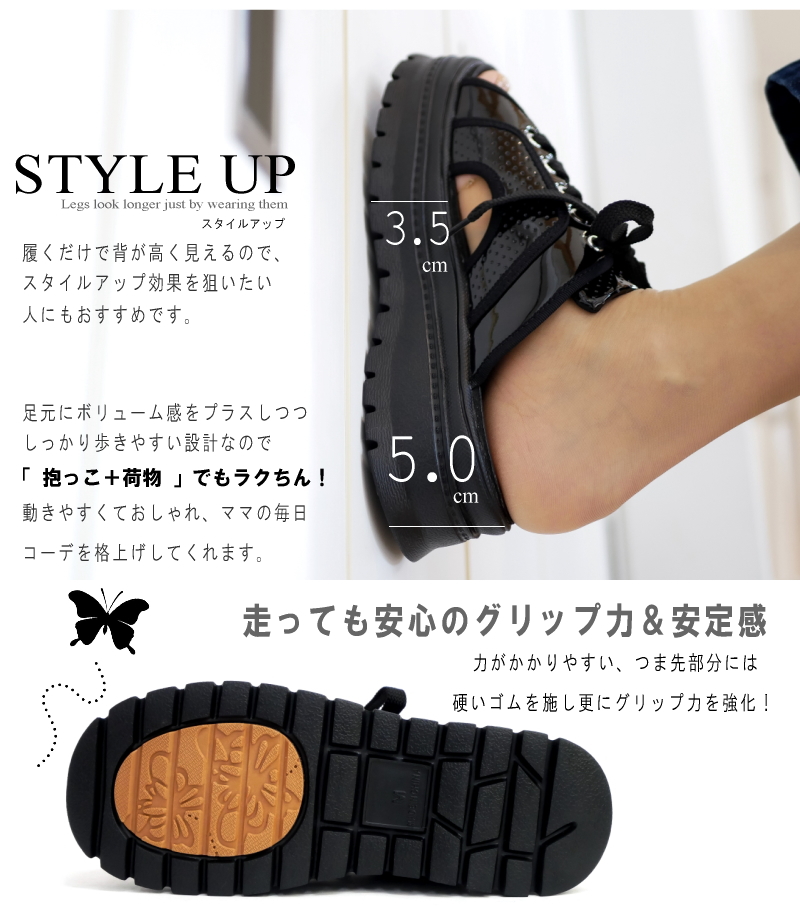 スポーツサンダル レディース ミュール 厚底 ボリューム