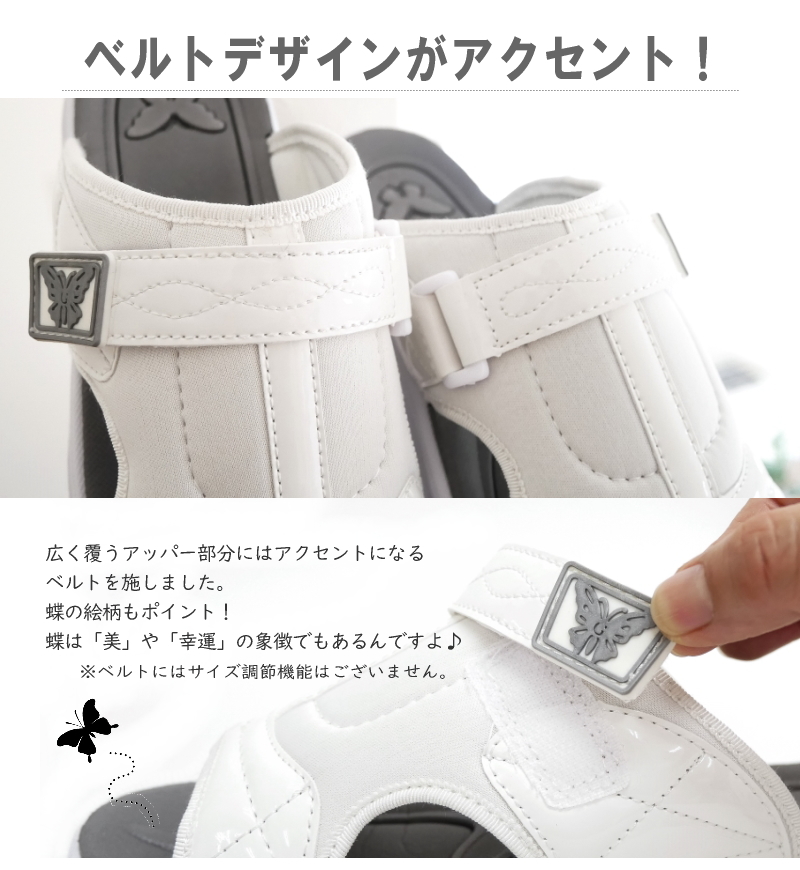 スポーツサンダル レディース ミュール 厚底 ボリューム