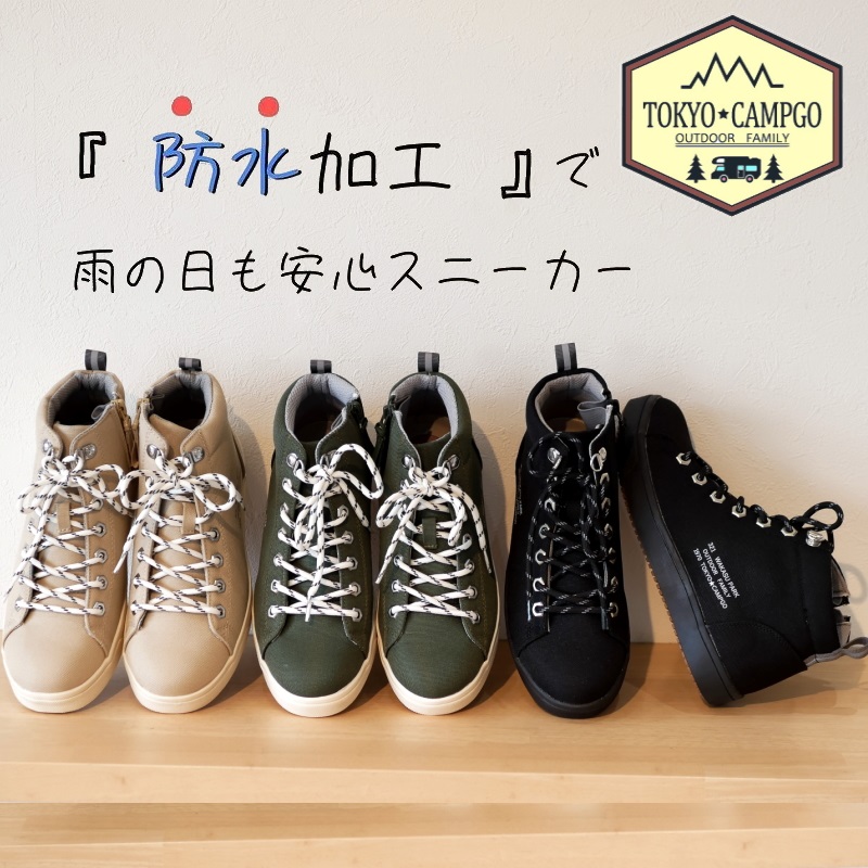 TOKYO★CAMPGOブーツ　レッド　バック付き　Mサイズ TOKYO CAMPGO フラットショートブーツ 靴 レディース キャンプ