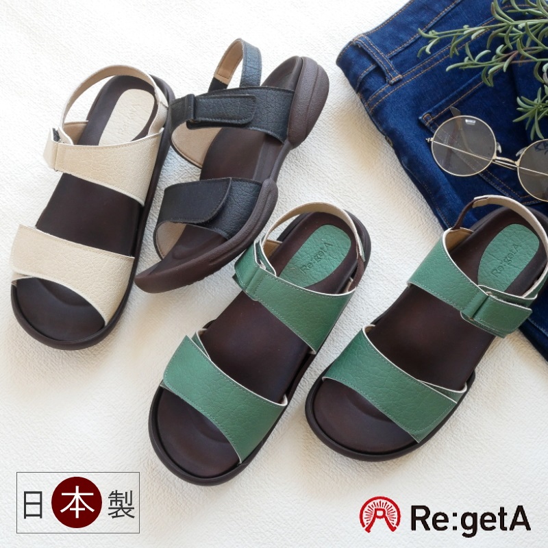 Re:getA リゲッタ サンダル レディース 日本製 2本ベルト 面ファスナー