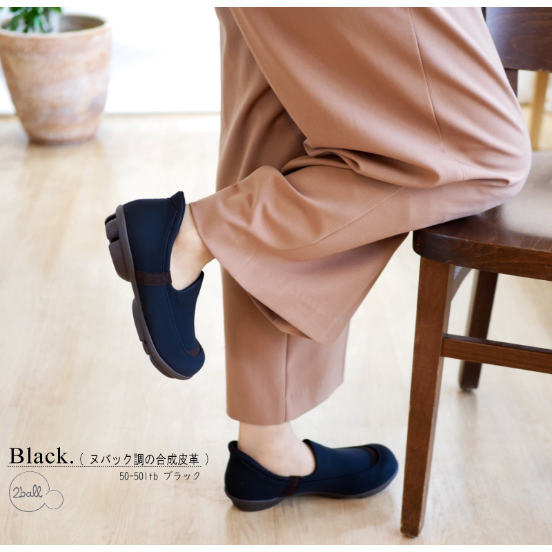リルリボンシューズ　茶　S BABY,THE STARS SHINE BRIGHT リルリボンシューズ - BELSEL