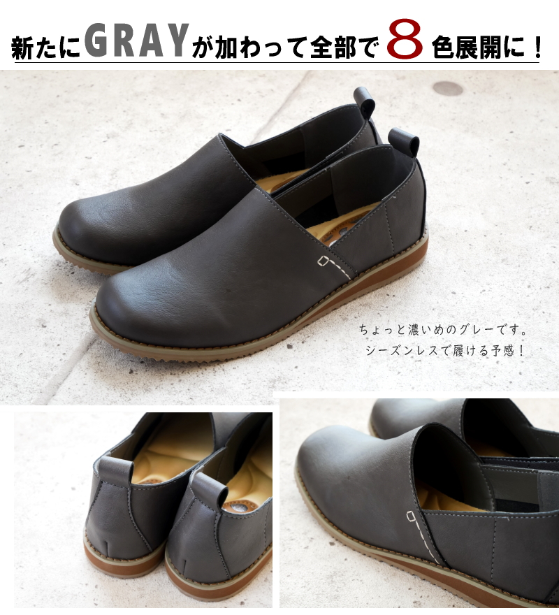 UNITED ARROWS green label relaxing｜ウェルネスシアーニット