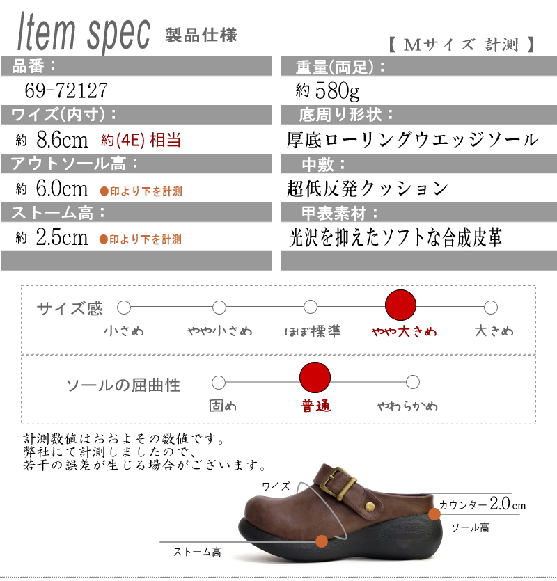 00022024-12.jpg
