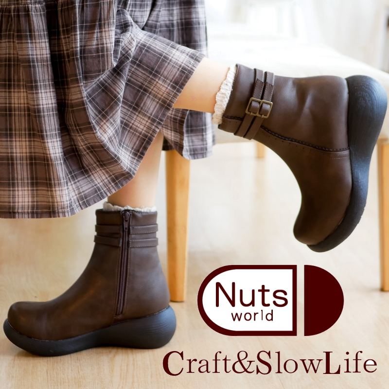 Nuts world ナッツワールド ブーツ ミドル丈 厚底 レディース