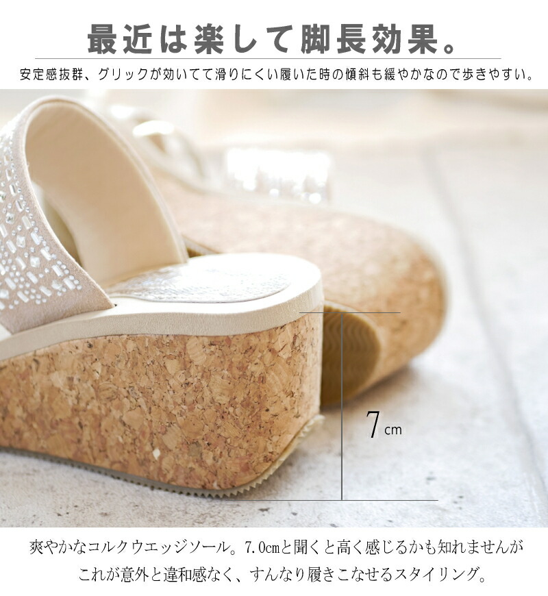 楽天市場】【中古】 ジャンヴィトロッシ Gianvito Rossi