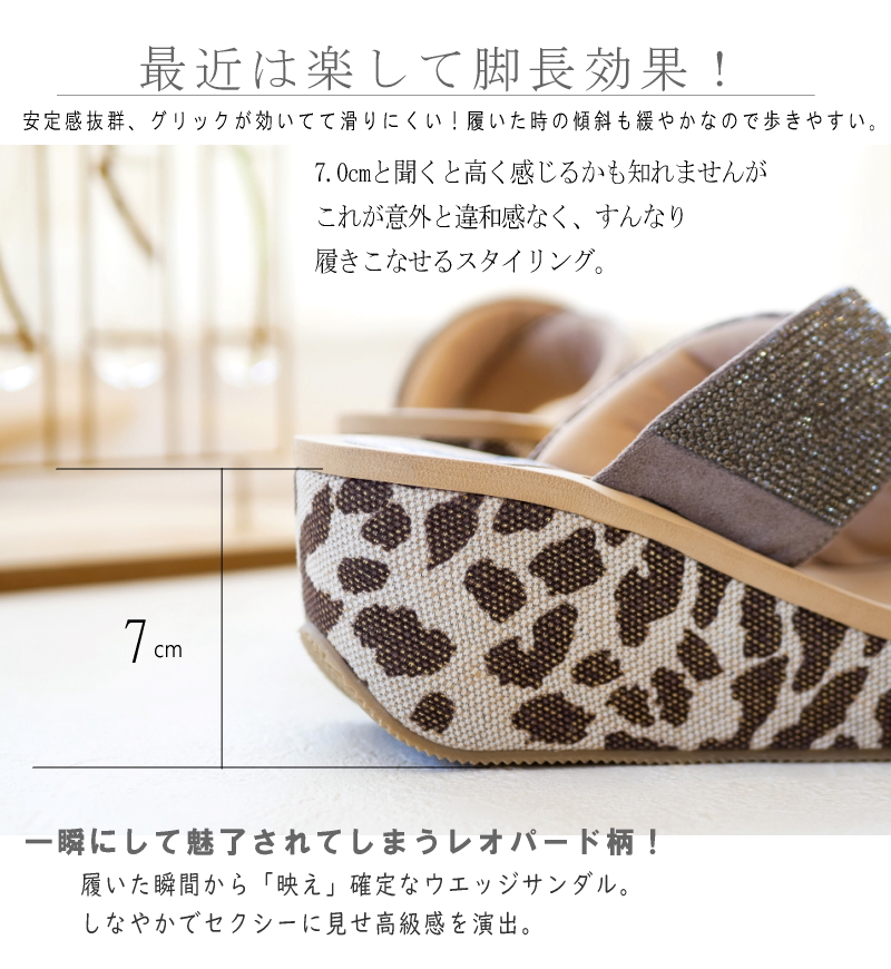 美品】YELLO COW柄 ビジュー付きミュール