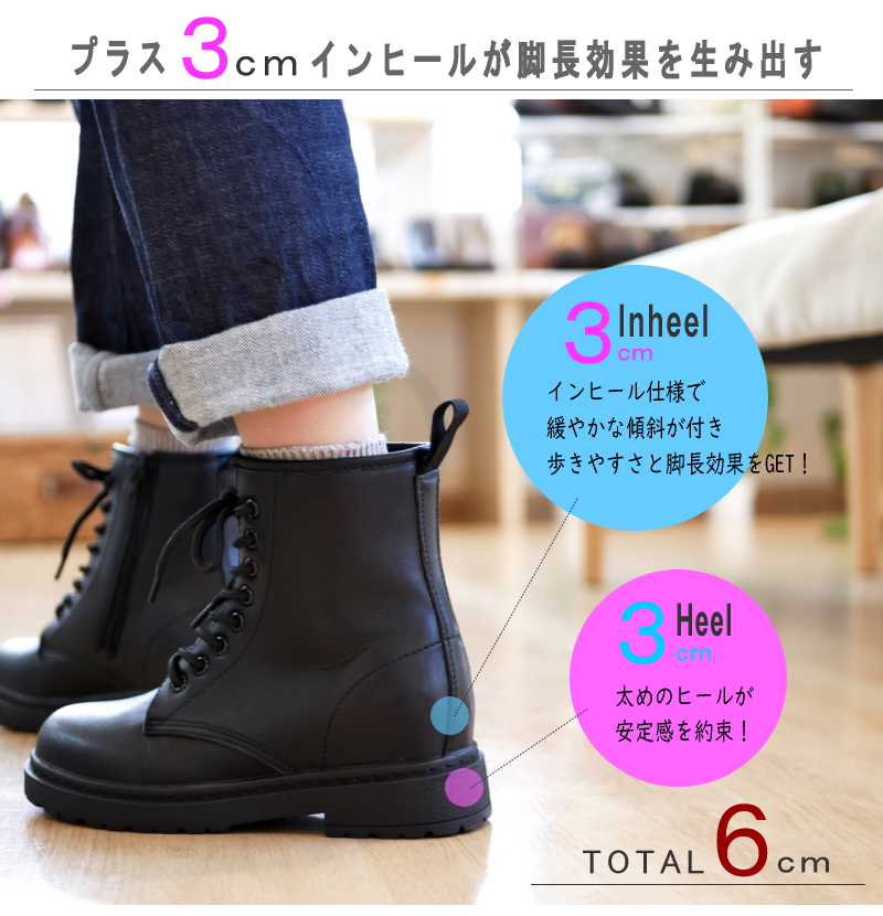 レースアップブーツ ショート丈 レディース ビブラムソール ローヒール