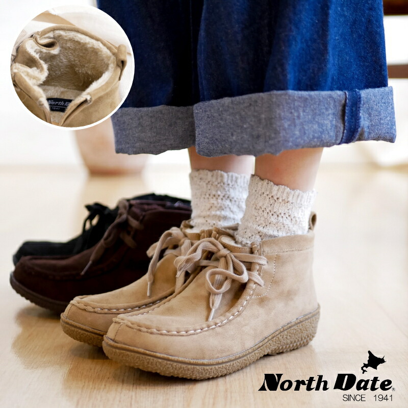 ワラビー レディース North Date ノースデイト アンクルブーツ