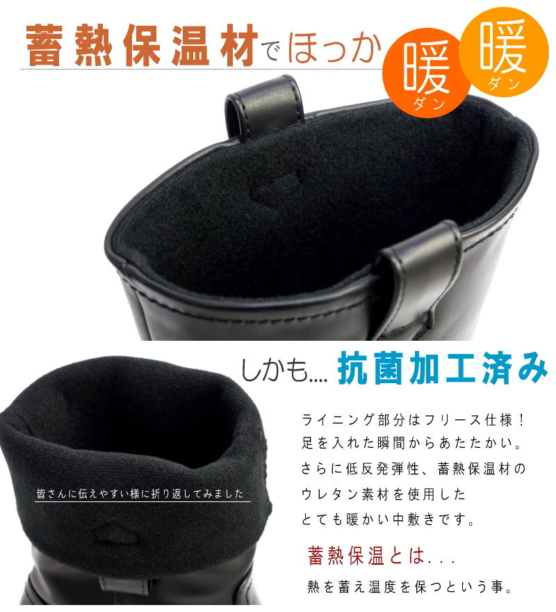 North Date ノースデイト スノーブーツ ミドル丈 レディース