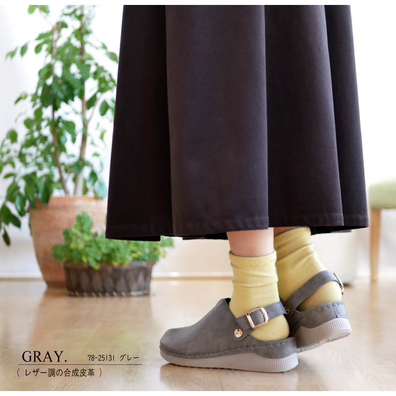 サボサンダル レディース 厚底 冬 秋 軽量 2way バックベルト 起毛素材