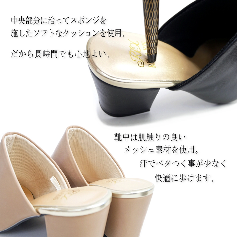 すっと履けてオフィスに最適】ミュール 靴 レディース 歩きやすい