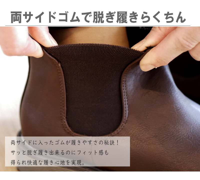 North Date ノースデイト スノーブーツ サイドゴアブーツ レディース W