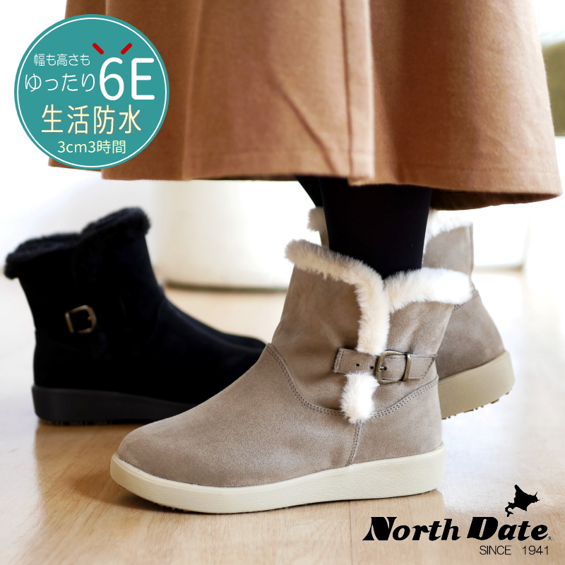 ショートブーツ レディース 歩きやすい 軽い 6Eワイド あったかブーツ ノースデイト ふわふわ裏ボア 外反母趾 サイドファスナー 防寒 ゆったり幅広 ショートブーツ レディース 歩きやすい 軽い 6Eワイド あったかブーツ