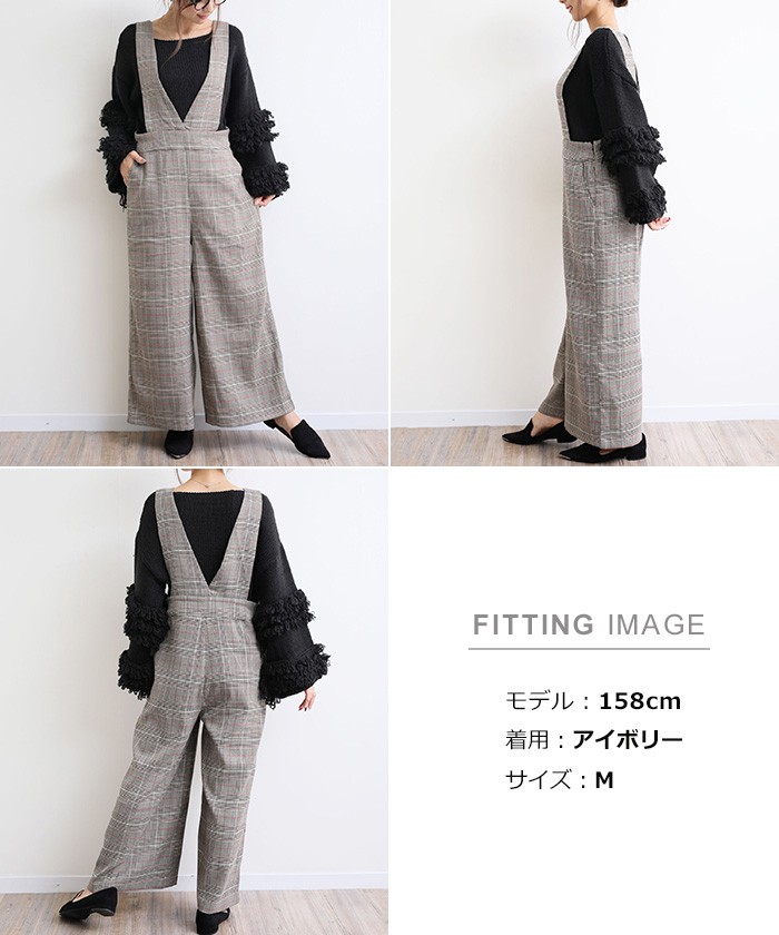 グレンチェック柄 サロペット ワイドパンツ Vネック チェック レディース オールインワン キャミワンピース 秋 冬 送料無料 宅配便A :1000563:and Me(アンドミー) - 通販 - Yahoo!ショッピング グレンチェック柄 サロペット ワイドパンツ Vネック チェック レディース オールインワン キャミワンピース 秋 冬 送料無料 宅配便A :1000563:and Me(アンドミー) - 通販 - Yahoo!ショッピング