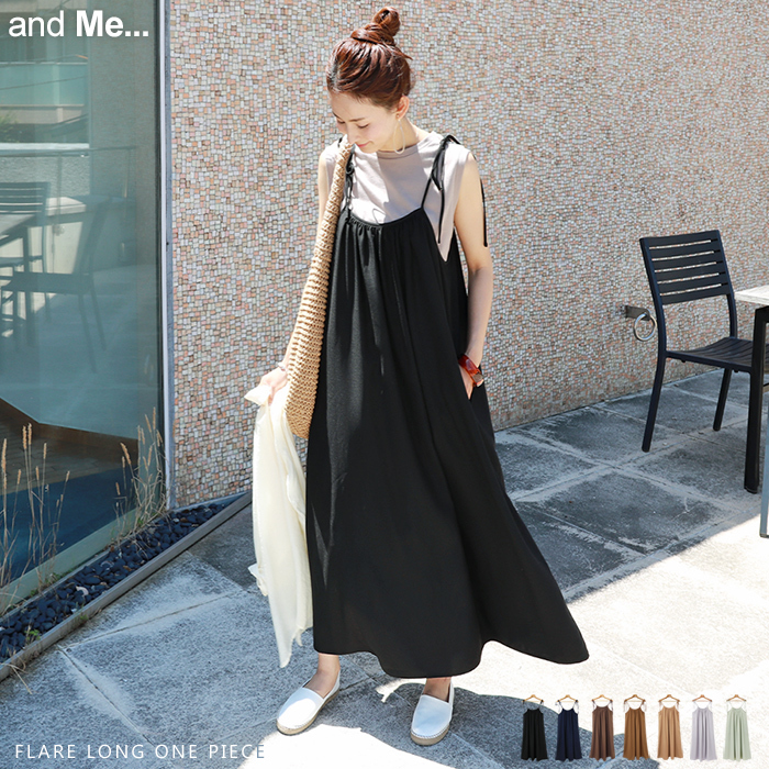 ファイナルバーゲン 一部即納 Vネック リネン ワンピース レディース ターコイズブルー 膝上丈 ナチュラル 体型カバー 夏新作 夏服 リゾート ビーチ 定価から3０ オフ Www Endocenter Com Ua