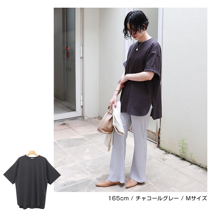 コットン天竺 ラウンドヘム オーバーサイズ Tシャツ レディース