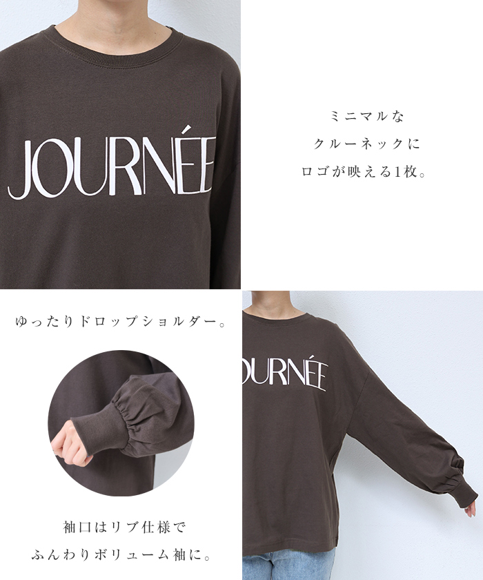 フロッキー ロゴ プリント ボリューム袖 長袖 Tシャツ レディース 