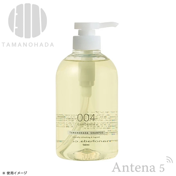 TAMANOHADA（タマノハダ） 《全6種》TAMANOHADA シャンプー2本＆専用