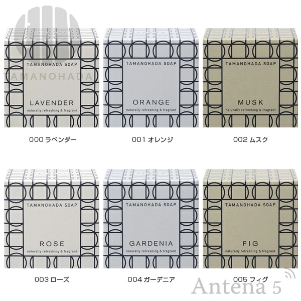TAMANOHADA（タマノハダ） 《全6種》TAMANOHADA ソープ 同じ香り4個