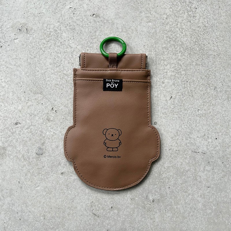 HEMING'S DB/POY DIE CUT (Dick Bruna)【ディック・ブルーナ