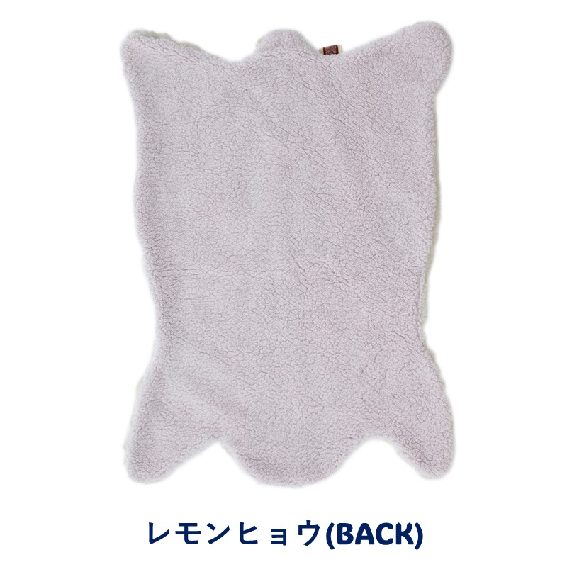 ダイカットブランケット ひざ掛け Momonga【デスクワーク 防寒