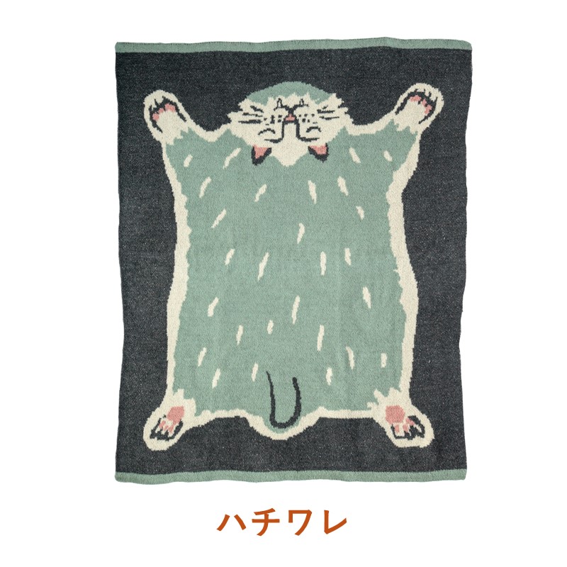 ニットブランケット【Mサイズ】 ひざ掛け 防寒 羽織り 秋冬用 フェザー