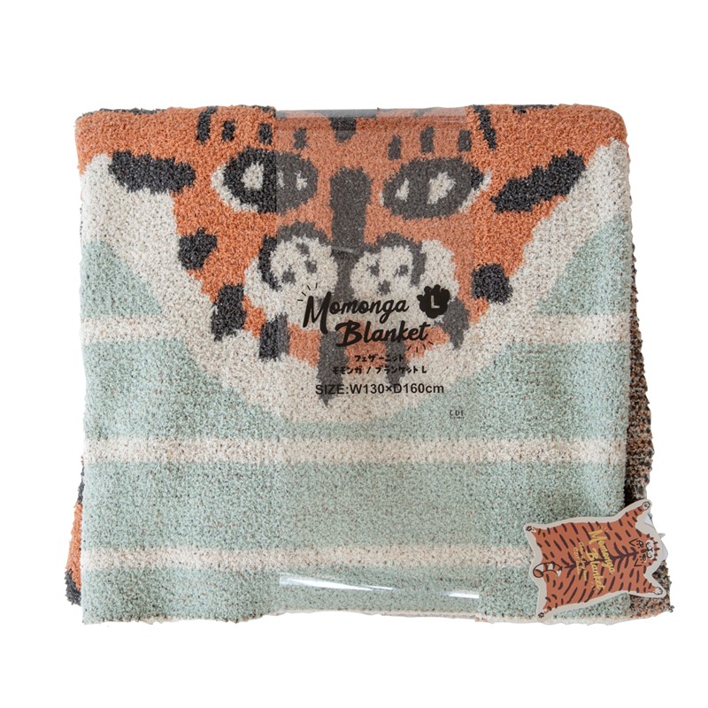 ニットブランケット【Lサイズ】 ひざ掛け 防寒 羽織り 秋冬用 フェザー