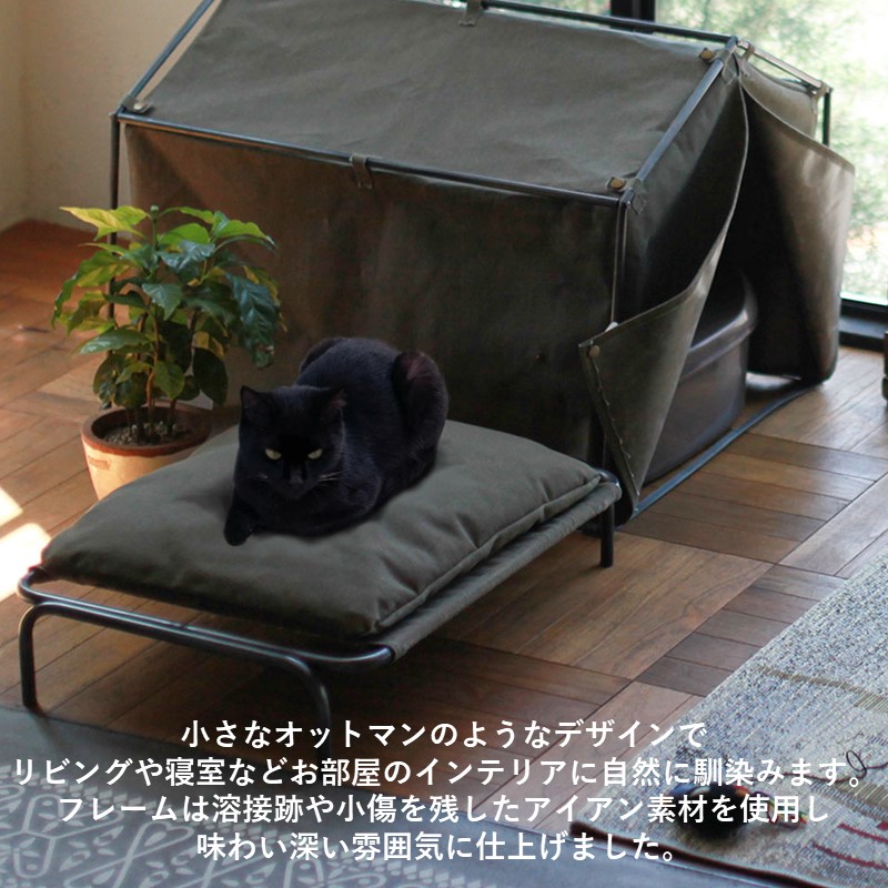 【ペット用 ハンモックベット】猫 ベッド 犬 ハンモック おしゃれ インテリア ペットベッド 小型犬 洗える クッション付き アイアンフレーム GROOM クレエ◇_3