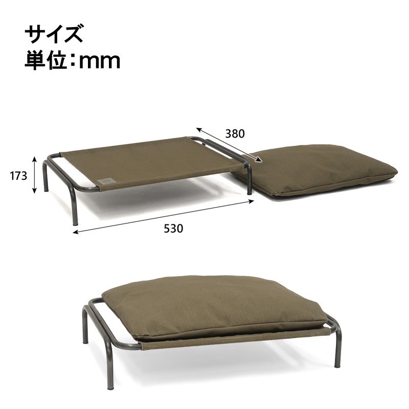 【ペット用 ハンモックベット】猫 ベッド 犬 ハンモック おしゃれ インテリア ペットベッド 小型犬 洗える クッション付き アイアンフレーム GROOM クレエ◇_4