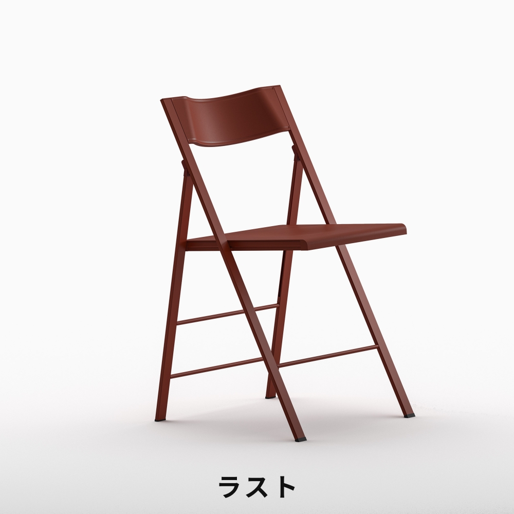 素晴らしい外見 pocket デザイン ポストモダン イタリア ポケットチェア 2脚セット 椅子