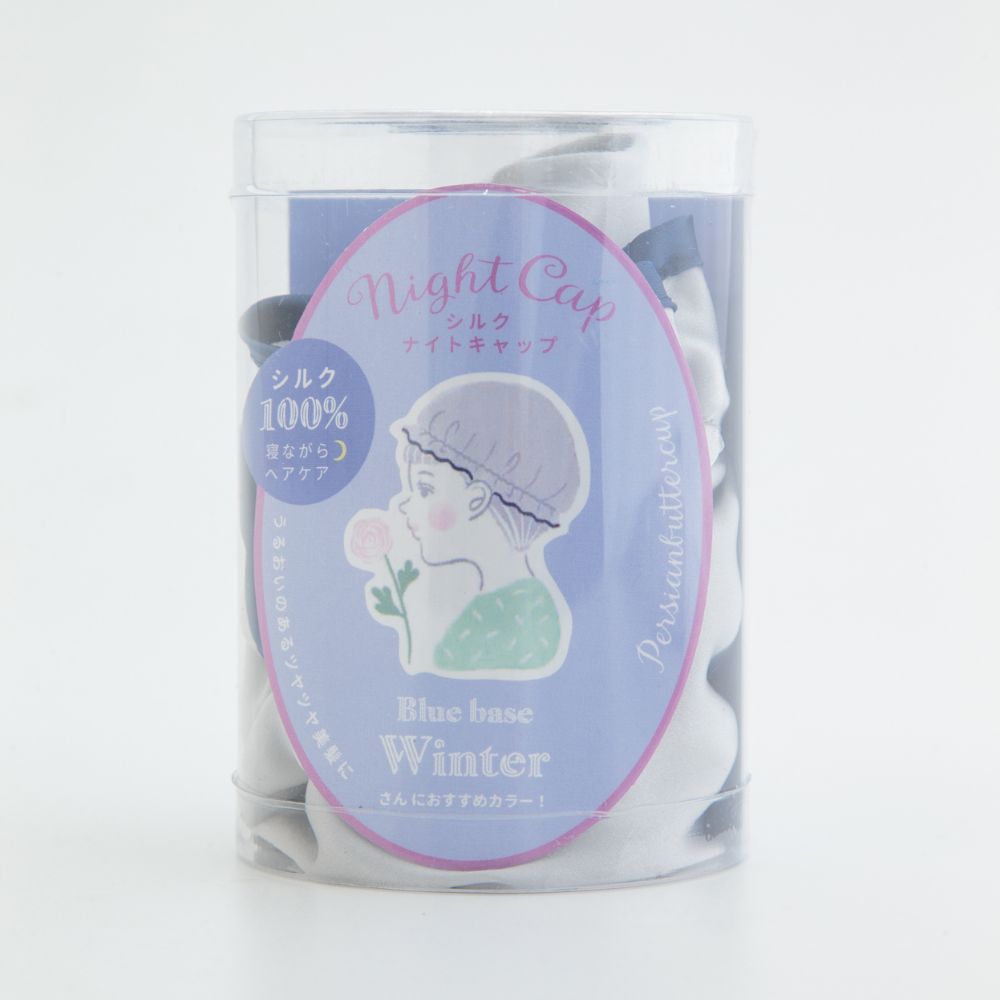 全4色 BISQUE シルクナイトキャップ Nighty Night ナイティ