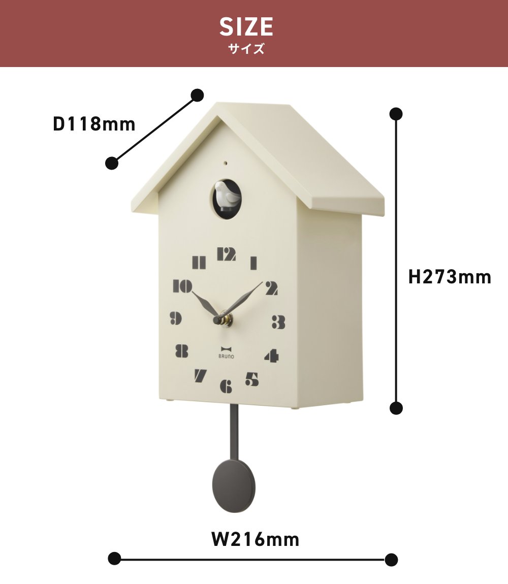 鳩時計（置き時計）の商品一覧｜インテリア時計 | 家具、インテリア 通販 - Yahoo!ショッピング