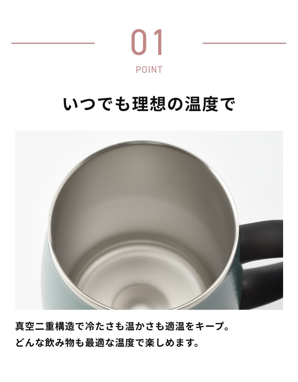 BRUNO 蓋つきステンレスマグ tall トールサイズ ブルーノ IDEA 北欧 保冷 真空断熱 保温マグ コーヒー お茶 紅茶 日本茶  イデアレーベル｜antena5｜12