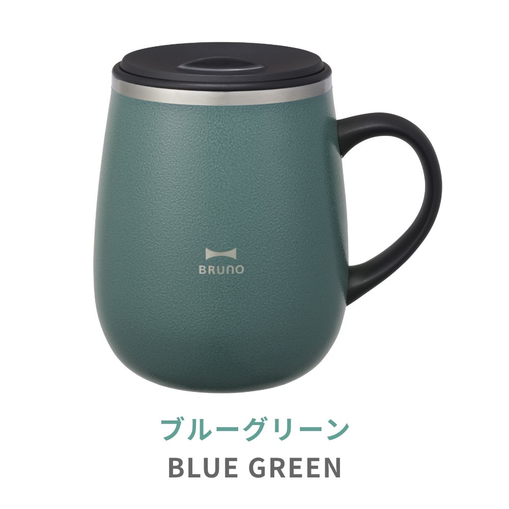 BRUNO 蓋つきステンレスマグ tall トールサイズ ブルーノ IDEA 北欧 保冷 真空断熱 保温マグ コーヒー お茶 紅茶 日本茶  イデアレーベル｜antena5｜03