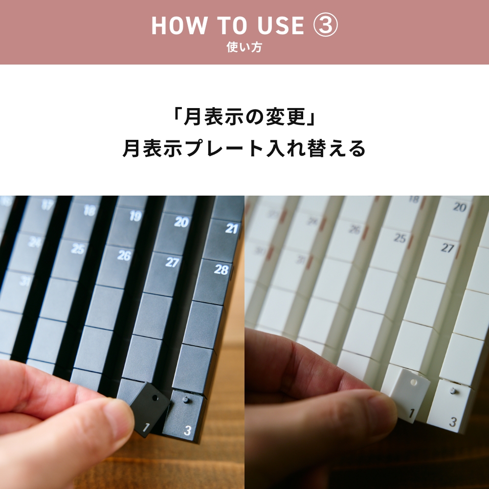 actwork's デートブロック タテ 万年カレンダー 永久カレンダー 卓上