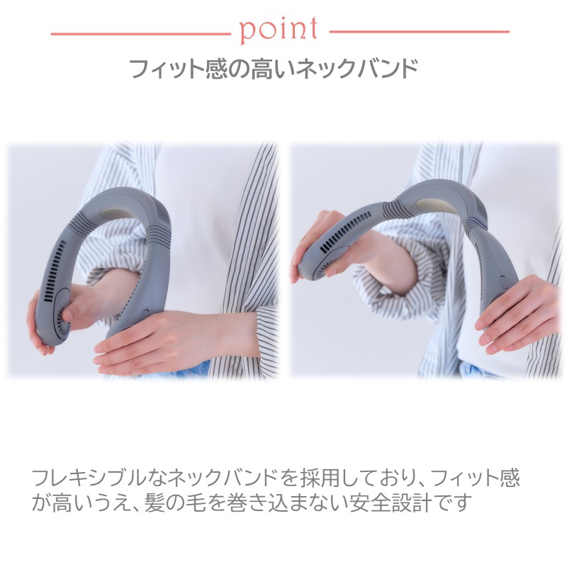 ELAiCE（エレス） アイファンカラーアイス2 ペルチェ冷却プレート