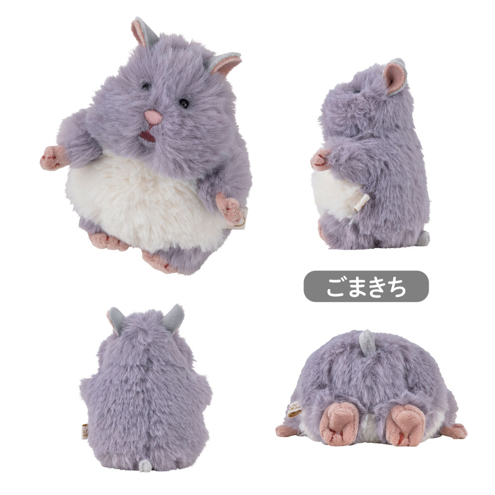 LivHeart（りぶはあと） 【ごまきち 4匹セット】はむにぎりマスコット