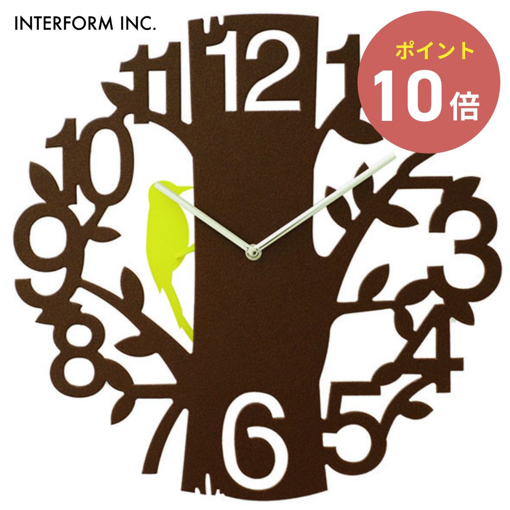 INTERFORM Picus ピークス ウォールクロック インターフォルム かけ時計 掛時計 壁時計 デザイン雑貨 ウォールクロック お祝い 北欧 インテリア アート ユニーク｜antena5