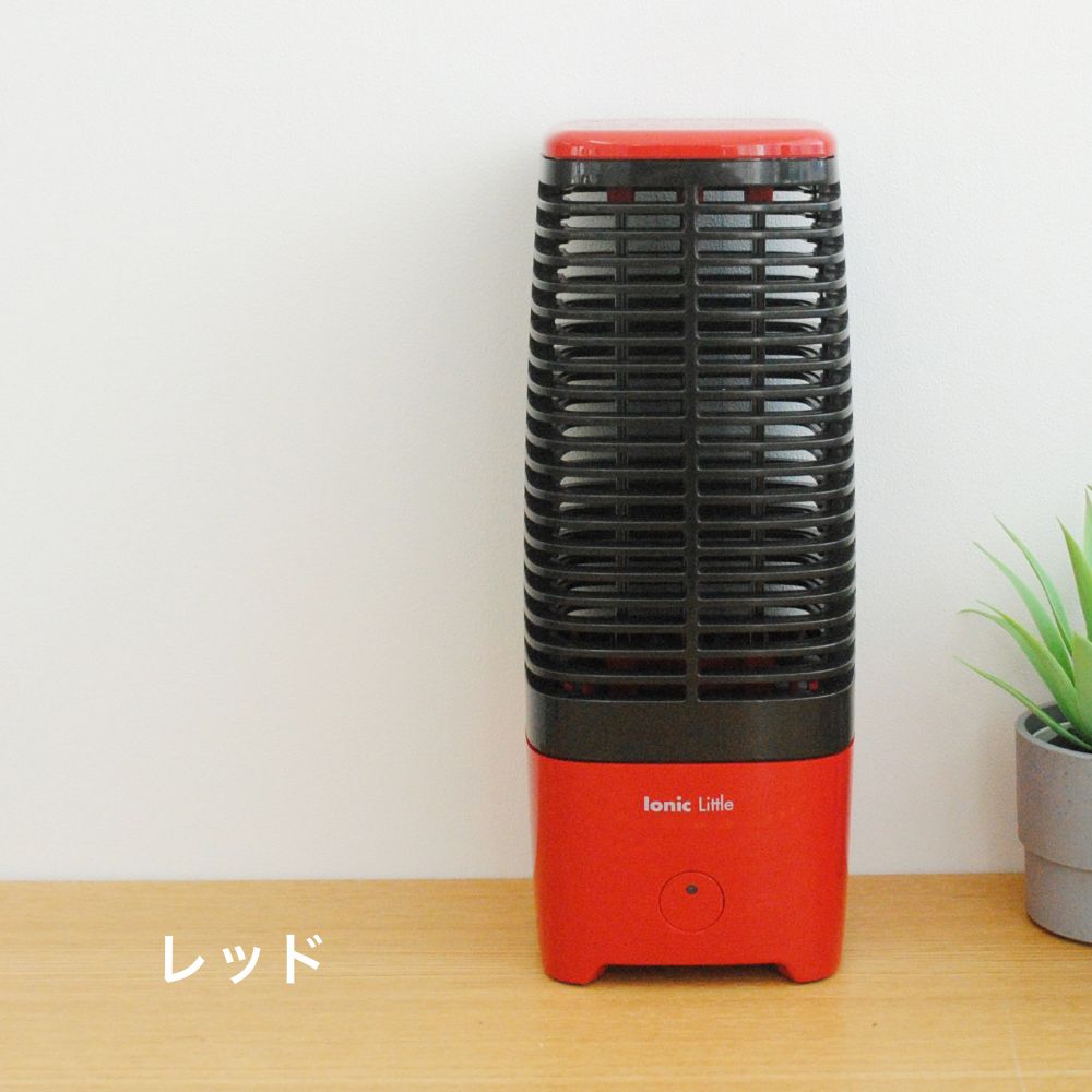 Ionic Breeze 全2色 空気清浄機 イオニックリトル Little