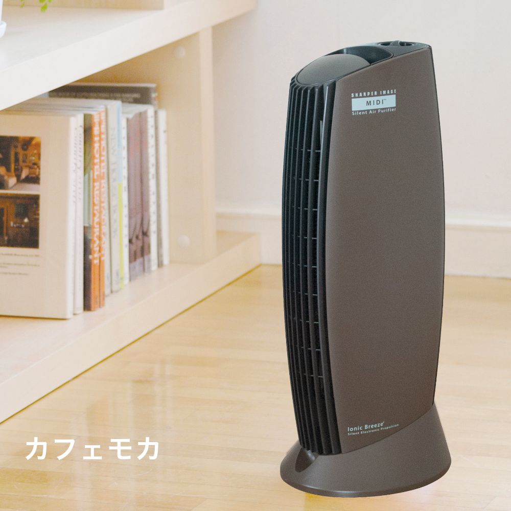 Ionic Breeze（イオニックブリーズ） 空気清浄機 MIDI フィルター交換