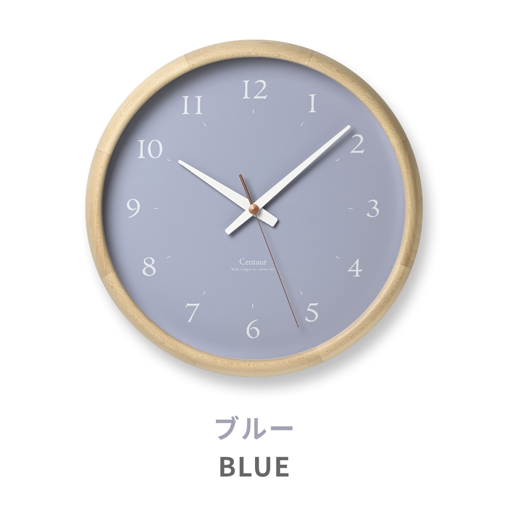 全4色 Lemnos Centaur Clock セントール クロック 掛け時計 シンプル モダン ...