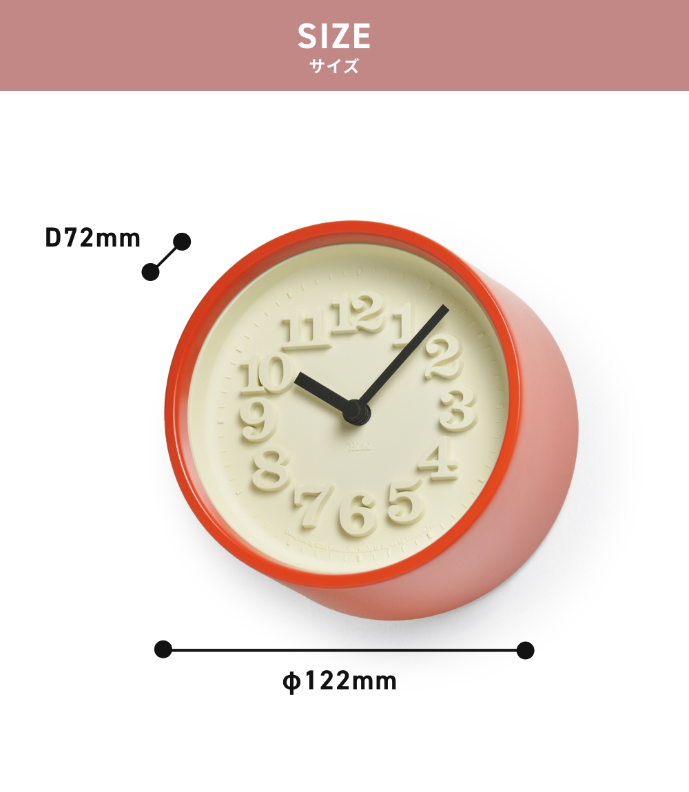 全4色 Lemnos 小さな時計 掛け時計 渡辺力 シンプル モダン 壁掛け 時計 壁掛け時計 スチール 北欧 寝室 一人暮らし スタンド ガラス レトロ 古い 復刻 WR07-15｜antena5｜12