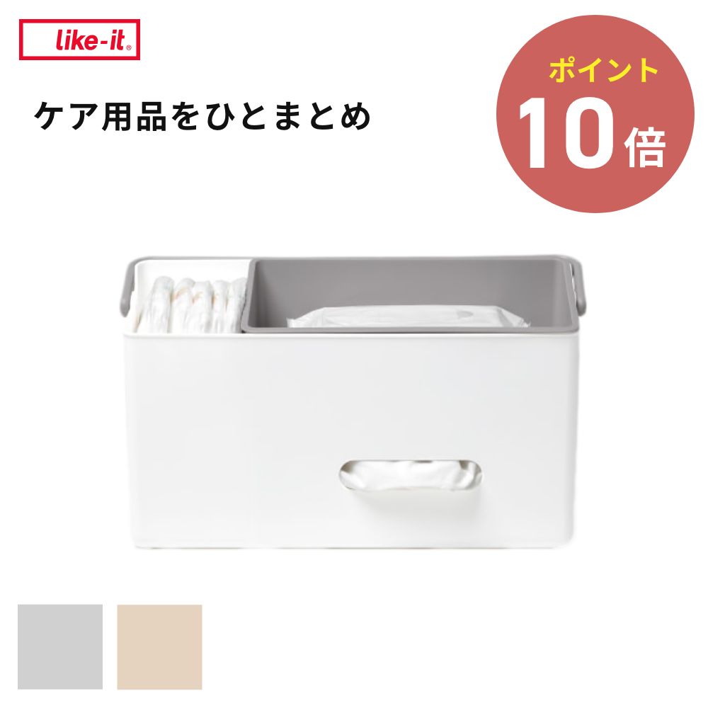 【s】コスメ4箱 HEIKO 箱 ナチュラルボックス Z-17 10枚/袋 006201710 包装用品