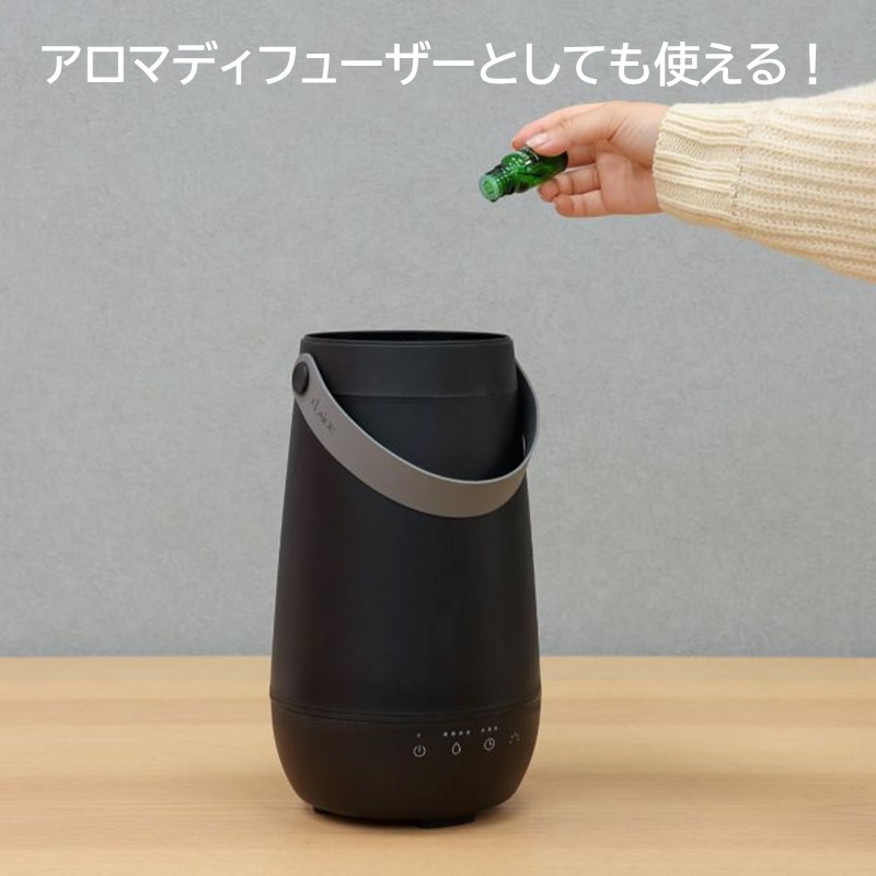 ELAiCE（エレス） 決算セール! 超音波式加湿器 エルズ ヒュミディ